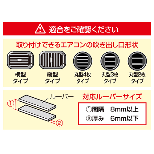 オートワイヤレスチャージホルダー Ac カー用品のセイワ